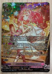 ヴァンガード 鮮明の魔法 ビビネイ RRR - メルカリ