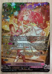 2025年最新】ピカピカ ミチュの人気アイテム - メルカリ