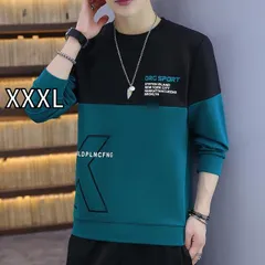 [XXXL]メンズ ファッション 服  オシャレ シンプル 大人 かっこいい 大きいサイズ ストリート 紳士服 長袖 T シャツ 韓国スタイル 秋 薄手 スウェットシャツ トップス