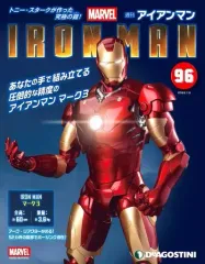 2026年最新】デアゴスティーニ アイアンマンの人気アイテム - メルカリ