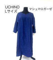 UCHINO     マシュマロガーゼ　ワンピース　ルームウェア　七分袖　Lサイズ　az MID6790