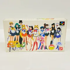 2025年最新】セーラームーン another storyの人気アイテム