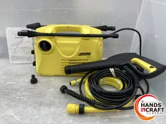 2025年最新】ケルヒャー K2.030の人気アイテム - メルカリ