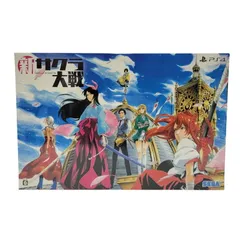 【中古美品】 【未開封】【ゲーム】新サクラ大戦 初回限定版 CERO区分_C 15歳以上対象 PlayStation4 PS4 プレイステーション4 ソフト 【027-250616-ay-01-izu】
