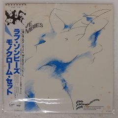 イルカ　あしたの君へ　LP（アナログ盤）ライブ あしたの君へ : イルカ | HMV&BOOKS online - CRCP-178