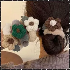 花モチーフ ヘアゴム レディース 秋冬 大人かわいい ニットフラワー付き ヘアアクセサリー おしゃれ まとめ髪 簡単 ヘアアレンジ 韓国風 髪飾り プチプラ女性 ポニーテールアクセ 髪留めゴムもこもこ エコファーヘアゴム