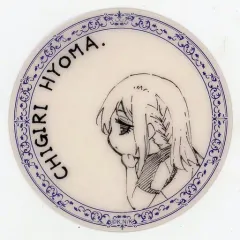 【中古】雑貨 千切豹馬(SD) 「ブルーロック展 クリアシートコレクションB」