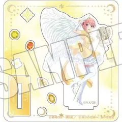 【中古】アクリルスタンド・アクリルパネル 中野一花 カスタムアクリルスタンド ＜FIVE Memories マジカル☆クインテット＞ 「きゃらっとくじ発売5周年記念 TVスペシャルアニメ 五等分の花嫁∽ ～FIVE Memories～ vol.3」