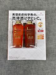 送料無料】展示品 HELMET DIVE(ヘルメットセンスイ) メンズ 2WJ