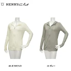 ヘンリークラブ HENRY Club レディース 春夏 UVカット 布帛ブルゾン 142-59503のサムネイル