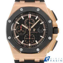 オーデマピゲ　ロイヤルオークオフショア ベルト　kism 　黄色 オーデマピゲ ロイヤルオークオフショア ベルト kism 黄色