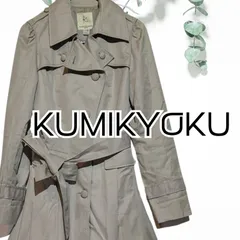 USED 組曲 トレンチコート グレー Mサイズ オンワード樫山 古着 冬 裏地有 レディース クミキョク