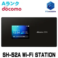 2025年最新】wi-fi station sh-52aの人気アイテム - メルカリ