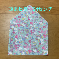 ハンドメイド三角巾☆54センチ　ミントグリーンsweetsユニコーン／くすみグリーン無地