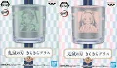 【中古】マグカップ・湯のみ 全2種セット きらきらグラス 「鬼滅の刃」