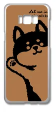 【新品未使用】SC-03J/SCV35 Galaxy S8+ ギャラクシー クリア ハードケース (柴犬(コーヒー色)) くすみカラー ブラウン 犬 かわいい 可愛い cl-sc03j-380