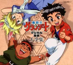 2025年最新】ホロレチュチュパレロの人気アイテム - メルカリ