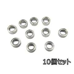 2025年最新】ミニ四駆 7mm ボールベアリングの人気アイテム