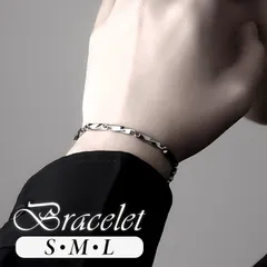 ☆ シルバー ☆ ツイストチェーンブレスレット ブレスレット レディース ダイヤモンドハーツ blt-0260 Diamond Hearts アクセサリー ツイストチェーンブレスレット 腕輪 シンプル 女性 誕生日 おしゃれ かわいい 大人 可愛い ブランド