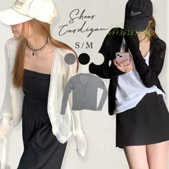 水着 カーディガン 羽織 レディース 薄手 夏 長袖 おしゃれ 秋 ガード 春 ボタン付き 体型カバー リブ 冷房対策 グレー 白 水着の上 黒 日焼け対策  vii3y165379