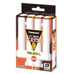 3個セット 生産終了品 National EFD13UEL パルックボール13W - メルカリ