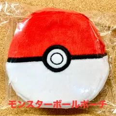 ポケットモンスター モンスターボールポーチ(モンスターボール)