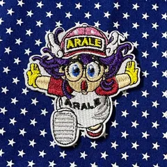 2025年最新】アラレちゃん ワッペンの人気アイテム - メルカリ