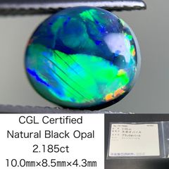 ブラックオパール 天然 1.365ct 中央宝石ソーティング付き 9.9㎜×7.7  