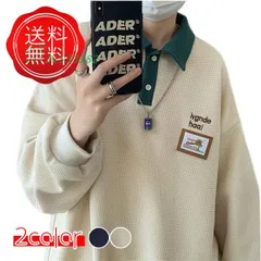 トレーナー スウェット プルオーバー トップス メンズ 大きいサイズ POLO襟 吸汗速乾 春服 20代30代 カジュアル おしゃれ お兄系 ゆったり  vii3v533182