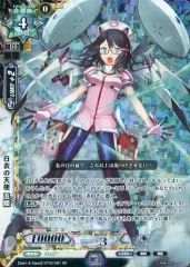 2026年最新】ラクエンロジック 玉姫の人気アイテム - メルカリ