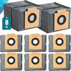 【数量限定】(ユーフィ) X8 Pro / X10 対応Eufy Pro Omni 互換用ダストバッグ Anker交換用紙パックロボット掃除機消耗品ダストパック 交換部品対応（8枚）のサムネイル