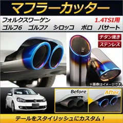 2025年最新】シロッコ マフラーの人気アイテム - メルカリ
