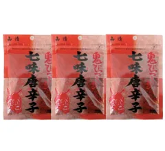 山清 七味唐辛子 鬼びっくり 30g 3袋セット 小袋 チャック付き みんだいオリジナルのサムネイル