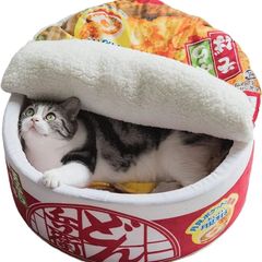 ペットハウス カップ麺ペット用ベッドペット用寝袋ペットペット用ベッドペット用寝袋ペットハウスカップ麺 ハウスソファー猫のベッド/犬 ベッド/小型犬 猫/洗える お 柔らかい 通気性 快適 耐久性 噛み耐え 滑り止め 寒さ対策 室内用