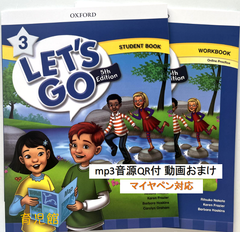 gosennyou ORT 年末限定最高品質版　絵本358冊＆64GBマイヤペン 最高品質版 ORT フルセット358冊 32GBマイヤペン付