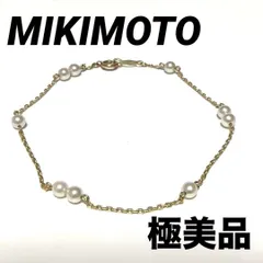 2025年最新】MIKIMOTO レディース ブレスレットの人気アイテム - メルカリ