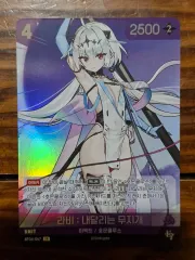 NIKKE NIVELARENA ニベルアリーナ　ヘルム helm サイン入り 勝利の女神NIKKE NIVELARENA ニベルアリーナ アニス サイン