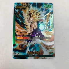 2025年最新】リーダーパラレル 悟飯の人気アイテム - メルカリ