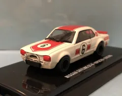 2025年最新】京商 1/64 ニッサン スカイライン GT-R KPGC10 の