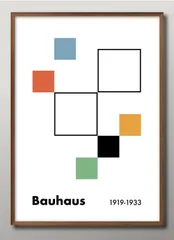 15872バウハウス A3 サイズ ポスター アート おしゃれ 絵画 インテリア 北欧 イラスト マット紙 艶消し アートパネル 額 フレーム デザイン 壁掛け ギフト 新築祝い ディスプレイ