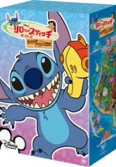 【一部未開封あり/美品】リロ&スティッチ ザ・シリーズ　4BOXセット 一部未開封あり/美品】リロ&スティッチ ザ・シリーズ 4BOXセット