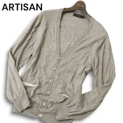 ARTISAN アルチザン コムサ系最高峰★ 通年 コットン ニット カーディガン 羽織り Sz.M メンズ 灰 グレーのサムネイル
