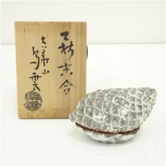和食器　萩焼　大華山鳥雲　納富鳥雲造　萩小皿　5客　共箱　N 7561 和食器 萩焼 大華山鳥雲 納富鳥雲造 萩小皿 5客 共