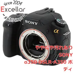 カメラ デジタルカメラ 2023年最新】sony α7cの人気アイテム - メルカリ