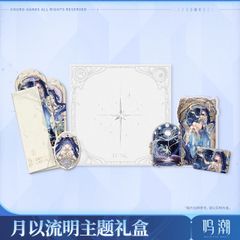 nagistudio 天使收藏馆 圣索菲亚 海外マステ 背景 窓 夜空 星空 - メルカリ
