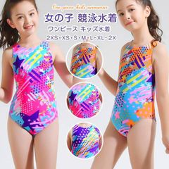女の子 水着 ワンピース 即購入OK キッズ水着 フィットネス水着 子供 オールインワン 競泳水着 子供用水着 競泳用 練習用 スイムウエア スクール水着 プール みずぎ かわいい 幼稚園 こども ベビー 女児 小学生 banfei25
