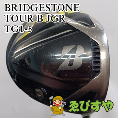 入間■【中古】 ドライバー ブリヂストン BRIDGESTONE TOUR B JGR TG1-5 S 9.5[9334]