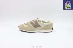 【今日特価】ニューバランス カジュアルシューズ カーキ U471AI（Khaki）-WTO輸入2