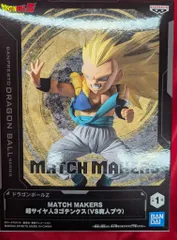 MATCH MAKERS 超サイヤ人3ゴテンクス 10体セット - メルカリ