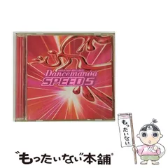 【中古】 ダンスマニア スピード5 / オムニバス / 東芝EMI